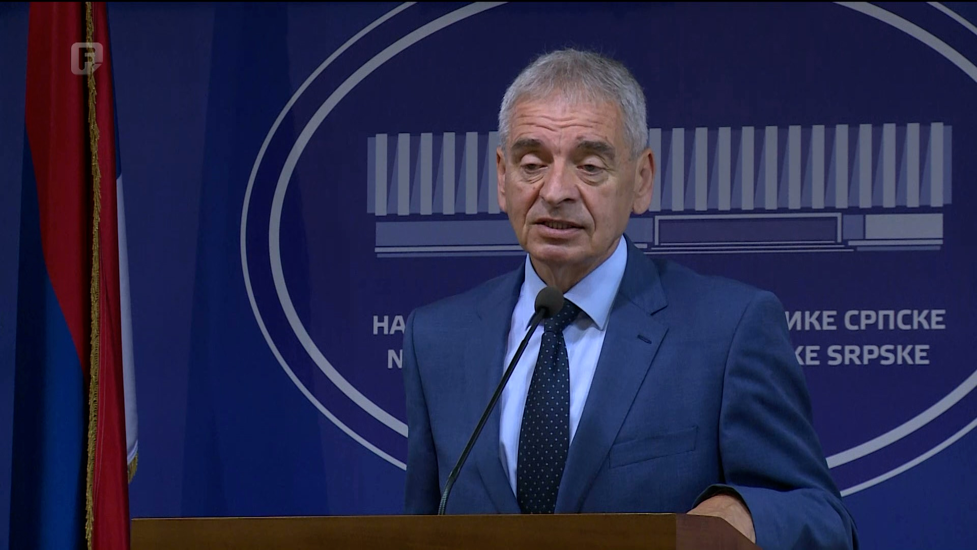 Narodna skupština RS-a treba od Ustavnog suda BiH tražiti informaciju o sjednici 19. juna